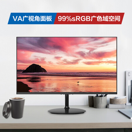 深度评测:创维24x1质量如何?优缺点爆料测评