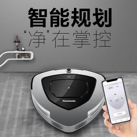 松下MC-RS577怎么样?测试如何?