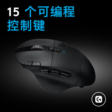 罗技g604和g502哪个好-罗技g604和g502深度对比_好物推荐_第3张_itswebtime 罗技g604和g502哪个好-罗技g604和g502深度对比_http://www.itswebtime.com_好物推荐_第3张