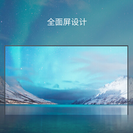 tcl55l680和小米554a哪个好些-tcl55l680和小米554a深度对比_好物推荐_第4张_itswebtime tcl55l680和小米554a哪个好些-tcl55l680和小米554a深度对比_http://www.itswebtime.com_好物推荐_第4张