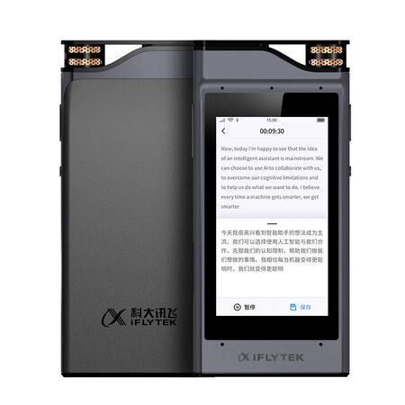 科大讯飞sr301和sr501哪个好?区别是?