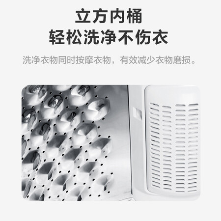 美的mb80eco和mb80v331哪个好?区别是?