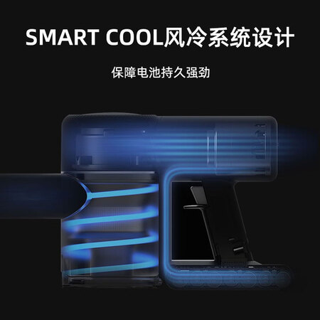 追觅v8和v9区别哪个好?区别大不大?