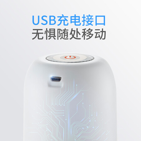 口碑反馈解密美厨充电式无线电动吸水器配置怎么样？买过的讨论下！