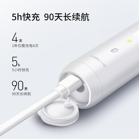 魅族电动牙刷跟华为电动哪个好?有啥区别?