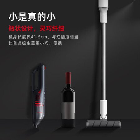Eufy悠飞H30吸尘器怎么样？质量如何？