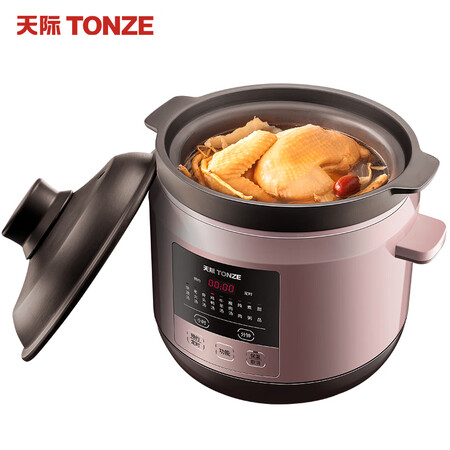 天际DGD50-50DZWD怎么样-天际DGD50-50DZWD性能表现如何_http://www.meifudie.com_好物_第3张