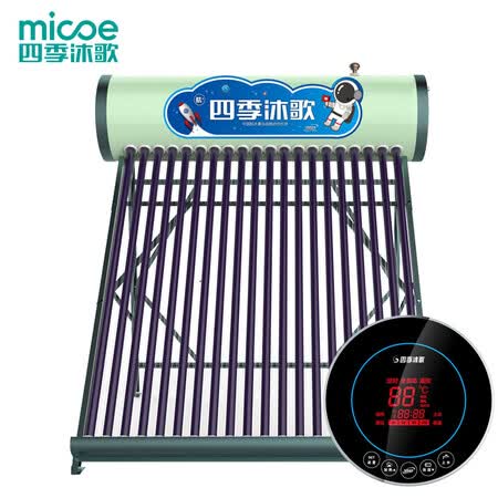 四季沐歌航+飞驰怎么样?质量好不好?