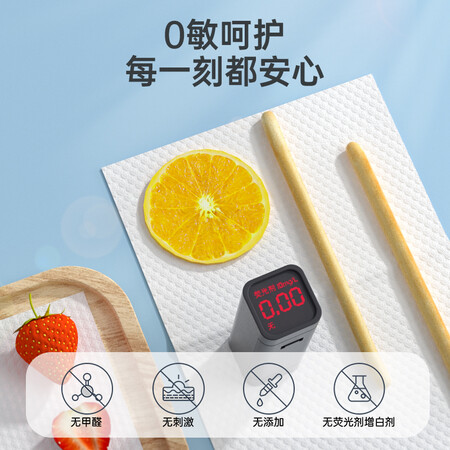 老司机体验棉柔世家棉柔世家珍珠纹棉柔巾用户反馈好吗？吐槽半个月感受分享！