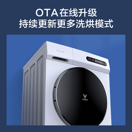 云米WD8FM-W1A怎么样？谁用过评价？