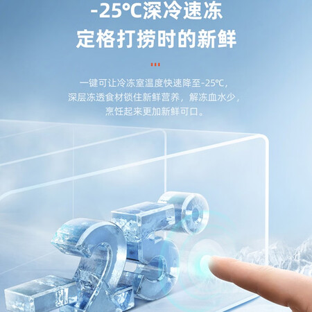 奥马冰箱BCD-533WKNG/B怎么样？评价好吗？