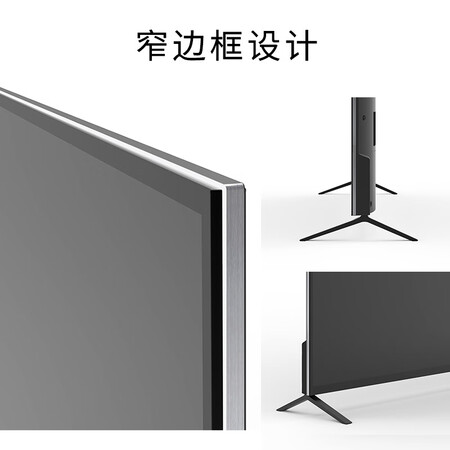 平板电视松下th65fx660c和索尼kd65x8566f哪个好?有区别吗?