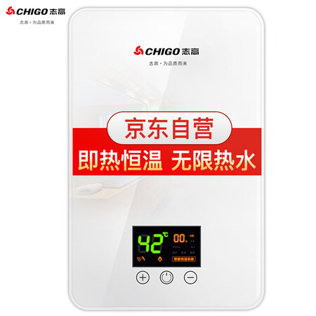 志高KBR-F60怎么样-志高KBR-F60真实用户使用评价_好物推荐_第5张_itswebtime 志高KBR-F60怎么样-志高KBR-F60真实用户使用评价_http://www.itswebtime.com_好物推荐_第5张