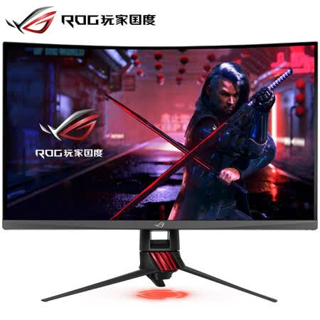 华硕 ROG玩家国度 XG32VQR 31.5英寸曲面屏144hz显示器怎么样?有谁用过?
