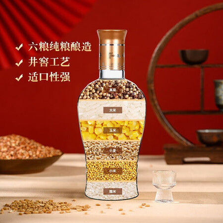 行业人说说扳倒井扳倒井评测感觉真的好吗？评测三个月经验分享！