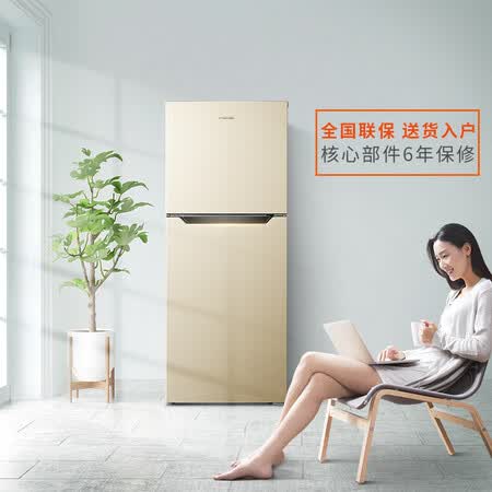 奥马203升 风冷无霜两门冰箱怎么样?好不好?