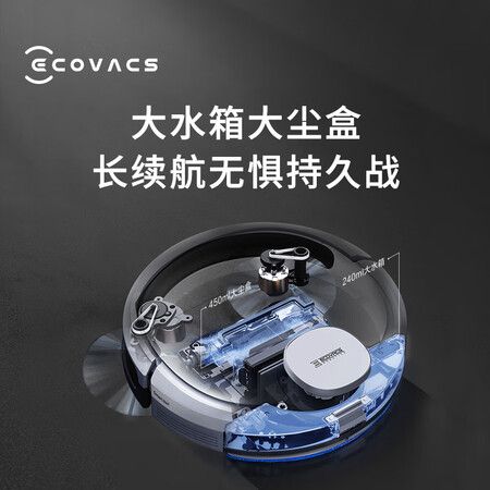 科沃斯DN33+W83S怎么样？测试如何？