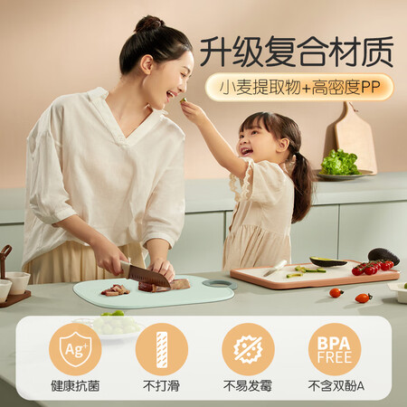 真实使用感受双枪DZ73602性能如何？评测一星期感受告知！