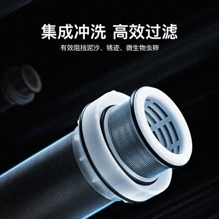 352 前置过滤器 中央前置反冲洗过滤器Q-10怎么样？质量好不好？
