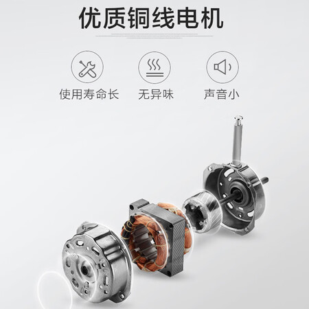澳柯玛FS-08M603(Y)怎么样？质量好吗？