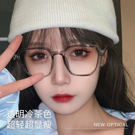大家点评普莱斯防蓝光防辐射变色眼镜网红款可配有度数近视眼镜透明眼镜框真实体验爆料？交流一星期感受告知！
