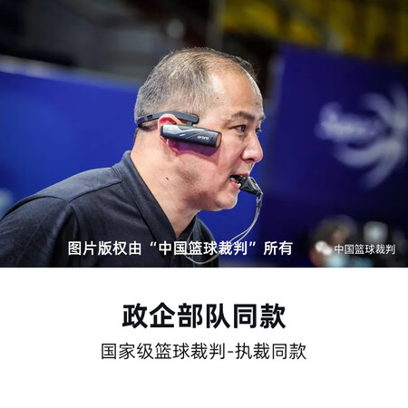 欧达EP7用户反馈如何-欧达EP7用户口碑与优缺点全解析_http://www.meifudie.com_好物_第4张