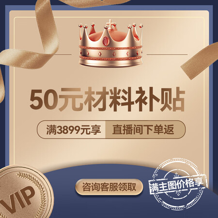 大家使用万和（Vaward）A系列质量靠谱不？专业评测分析！