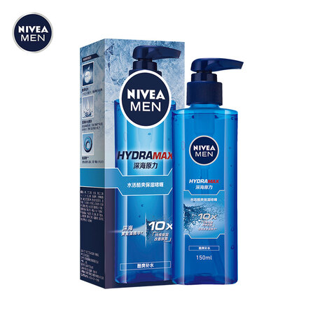 用户解密妮维雅（NIVEA）男士护肤品保湿补水控油乳液面霜水活酷爽保湿啫喱150性价比高吗？评测一个月感受告知！
