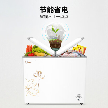 美的BCD-271VMQ怎么样?性价比高吗?