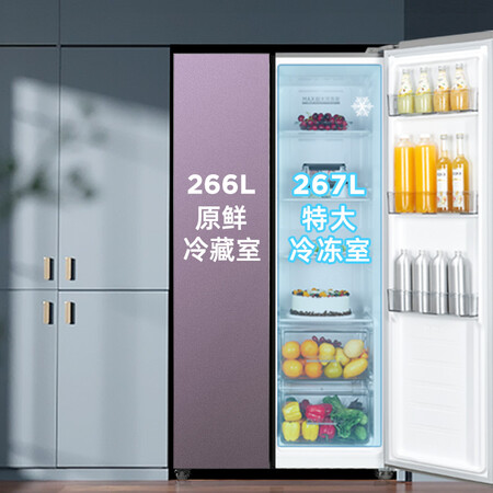奥马冰箱BCD-533WKNG/B怎么样？评价如何？