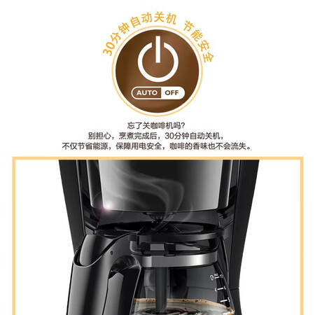 飞利浦HD743220怎么样？属于什么档次？