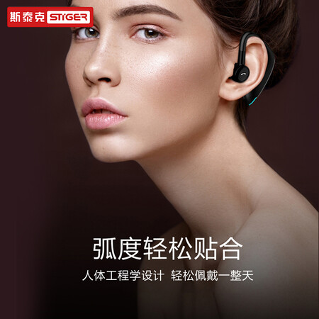 斯泰克f900和f600哪个好?有何区别?