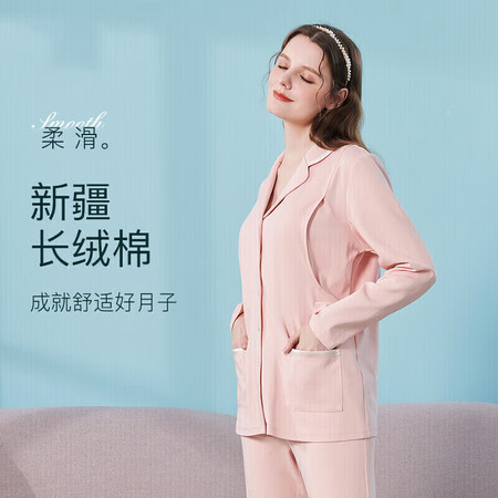婧麒 jyz11383怎么样？质量好不好？