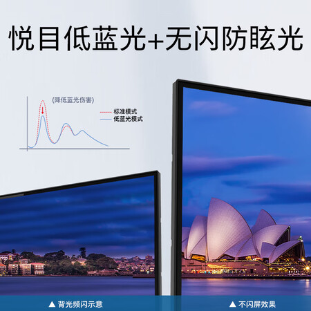 飞利浦276s9a和276b9哪个值得？要怎么区别？