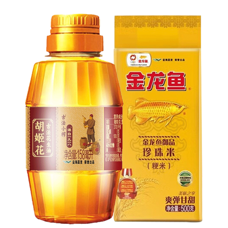 请教大佬胡姬花 精选米油组合658g（500g大米随机发货） 大米500测评好不好？入手必看真相！