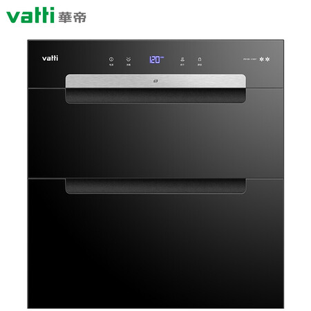 华帝i13027消毒柜怎么样?做工如何?