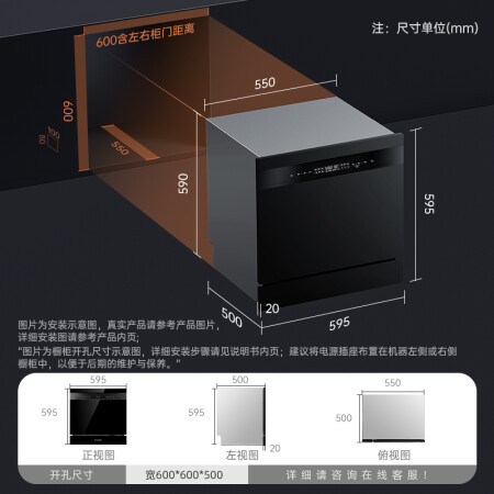 已经入手解密火星人b30t和u1比较区别是什么？哪个好一些？告诉大家真相