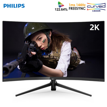 飞利浦325m7c和328m6fjmb哪个好_好物推荐_第2张_itswebtime 飞利浦325m7c和328m6fjmb哪个好_http://www.itswebtime.com_好物推荐_第2张