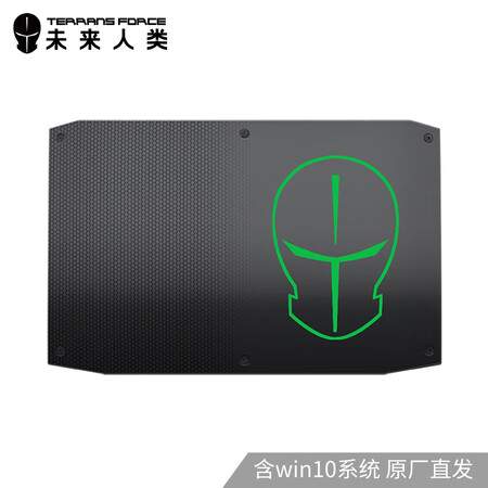 未来人类nuc和冥王峡谷哪个好用点-未来人类nuc和冥王峡谷深度对比_http://www.meifudie.com_好物_第1张