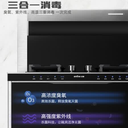亿田J02D怎么样?评价如何?