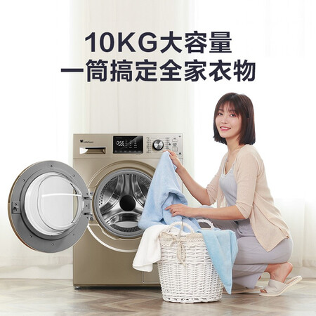 小天鹅tg100v80wdg5和小天鹅tg100v22dg哪个好?有什么区别?