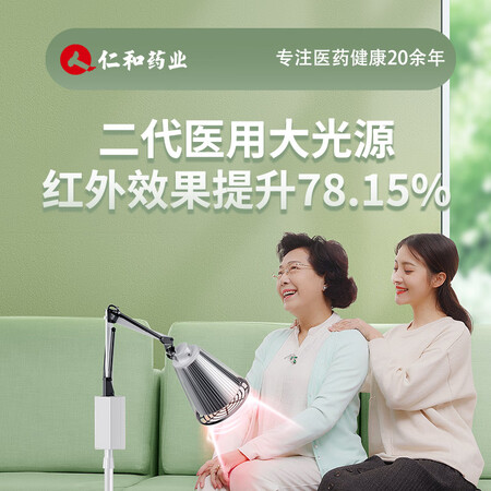 请教评测仁和L-02BW-2到底如何？评论那么好是真的吗！！