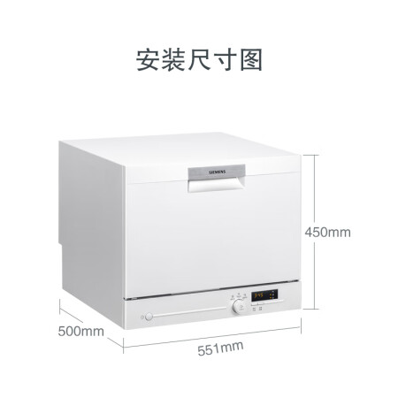 西门子23E210怎么样-西门子23E210真实用户使用评价_http://www.meifudie.com_好物_第5张