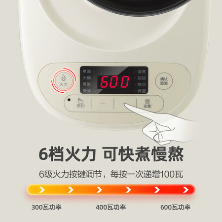小熊DRG-C12C5怎么样？牌子好吗？