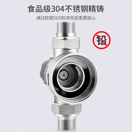 惠尔顿前置过滤器中央净水器WHT-P001S01怎么样?评价好吗?