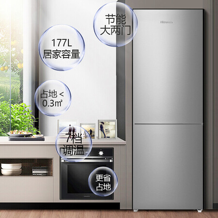海信BCD-177FQ怎么样?谁用过评价?