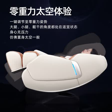 艾力斯特S600怎么样?质量好吗?