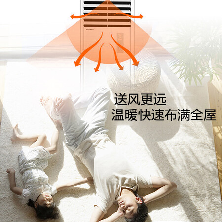 科龙KFR-50LWVGF-N3(1)怎么样_好物推荐_第2张_itswebtime 科龙KFR-50LWVGF-N3(1)怎么样_http://www.itswebtime.com_好物推荐_第2张