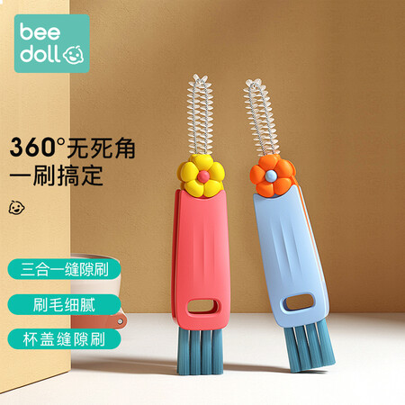 良心评测体验beedollBH747质量靠谱吗？告知三星期感受告知！