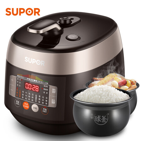 苏泊尔SY-50FC9065Q怎么样?评价如何?